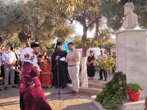 17_optimized_original