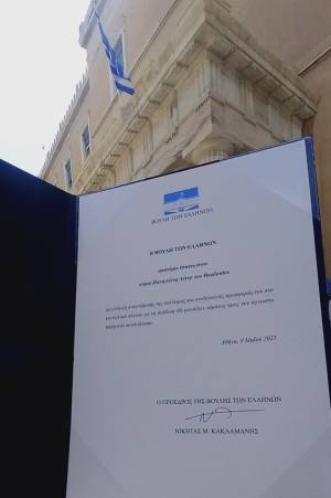 IMG-0b7f38f362cf42f08ea510f4677c96a8-V_original